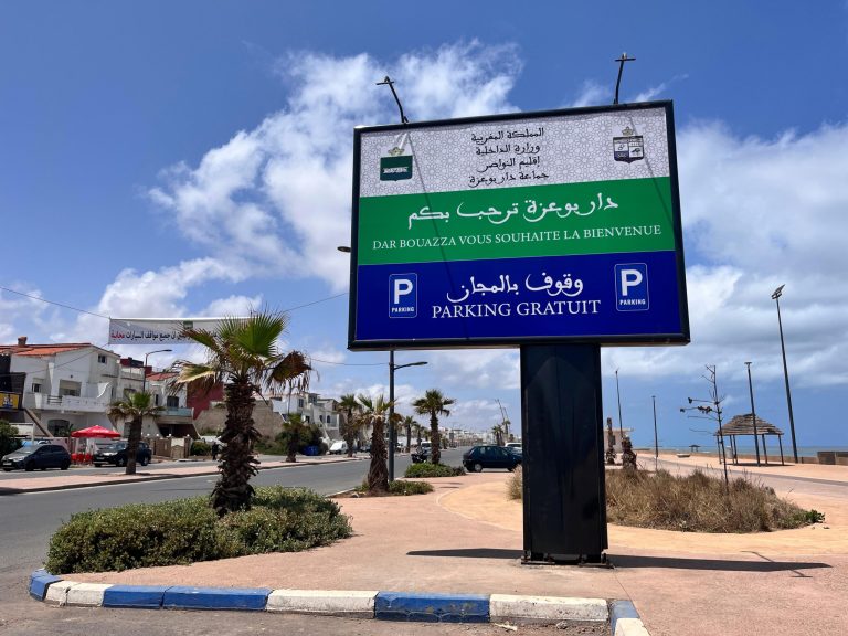 السلطات تتصدى لفوضى أصحاب “الجيليات السفراء” وتشن حملة توقيفات بدار بوعزة
