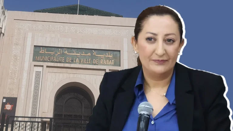 بعد متابعة مدير المصالح.. فيدرالية اليسار بالرباط تطالب بتوسيع التحقيق ليشمل رئيسة المجلس