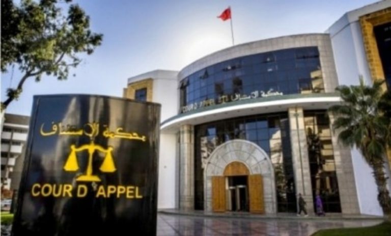 بينهم منتخبون ومنعشون عقاريون.. النيابة العامة تعيد ملف “أرض اليهودي” إلى الفرقة الوطنية للمرة الثانية