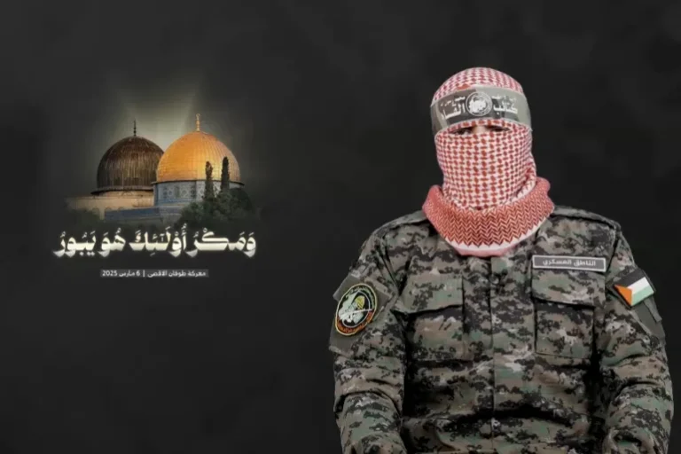 أبو عبيدة: جنود الاحتلال تحت صدمة جماعية.. والمقاومة تستعد لمعركة استنزاف طويلة
