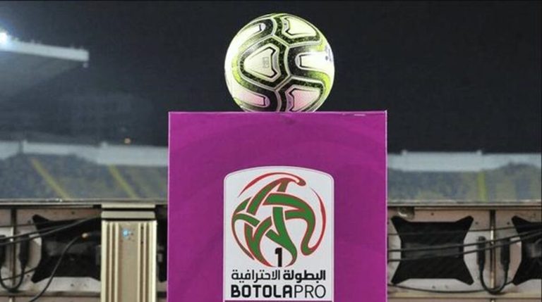 أندية البطولة تعيد ترتيب أوراقها.. والميركاتو الصيفي في قبضة الانتقالات الحرة