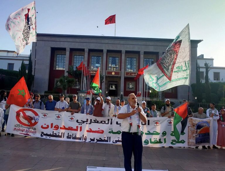 “مجموعة العمل” تدين اختراق ندوة “طوفان الأقصى” للتشويش على دعم فلسطين