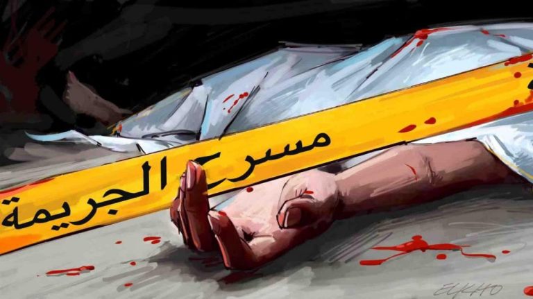 من أفراد الجالية.. زوجة تذبح زوجها العائد من صلاة الفجر وتحاول الانتحار بضواحي صفرو (فيديو)