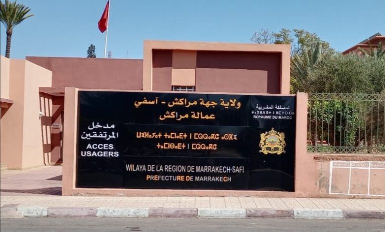 وزارة الداخلية توقف “قايد” بعمالة مراكش للاشتباه في تورطه بإحدى جرائم الفساد – لكم-lakome2