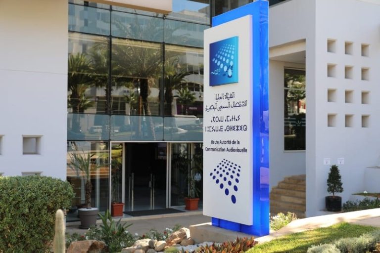 لا مخالفة في البث الرسمي.. “الهاكا” تبرئ راديو مارس من شكاية الوداد