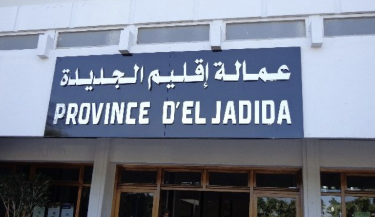 تقرير رسمي يستمر في كشف اختلالات وهدر للمال العام بمشاريع الـINDH بالجديدة
