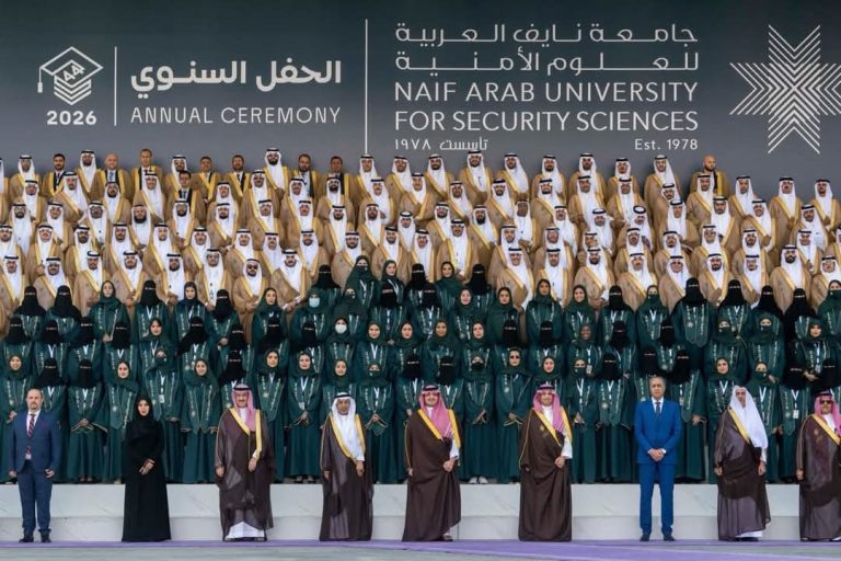 حموشي يشارك في اجتماع مجلس جامعة نايف للعلوم الأمنية